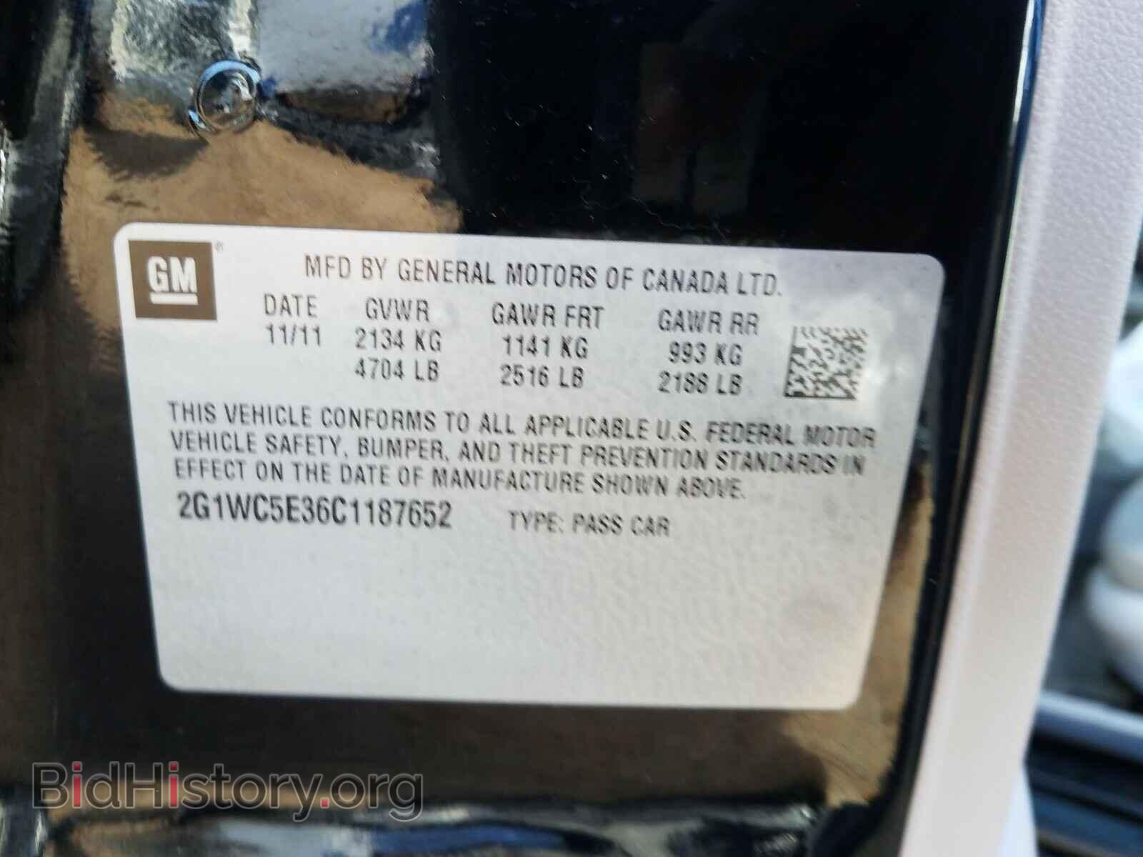 2012 CHEVROLET IMPALA - VIN: 2G1WC5E36C1187652 - Фото 10