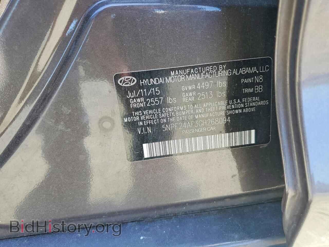 2016 HYUNDAI SONATA - VIN: 5NPE24AF3GH268094 - Фото 12