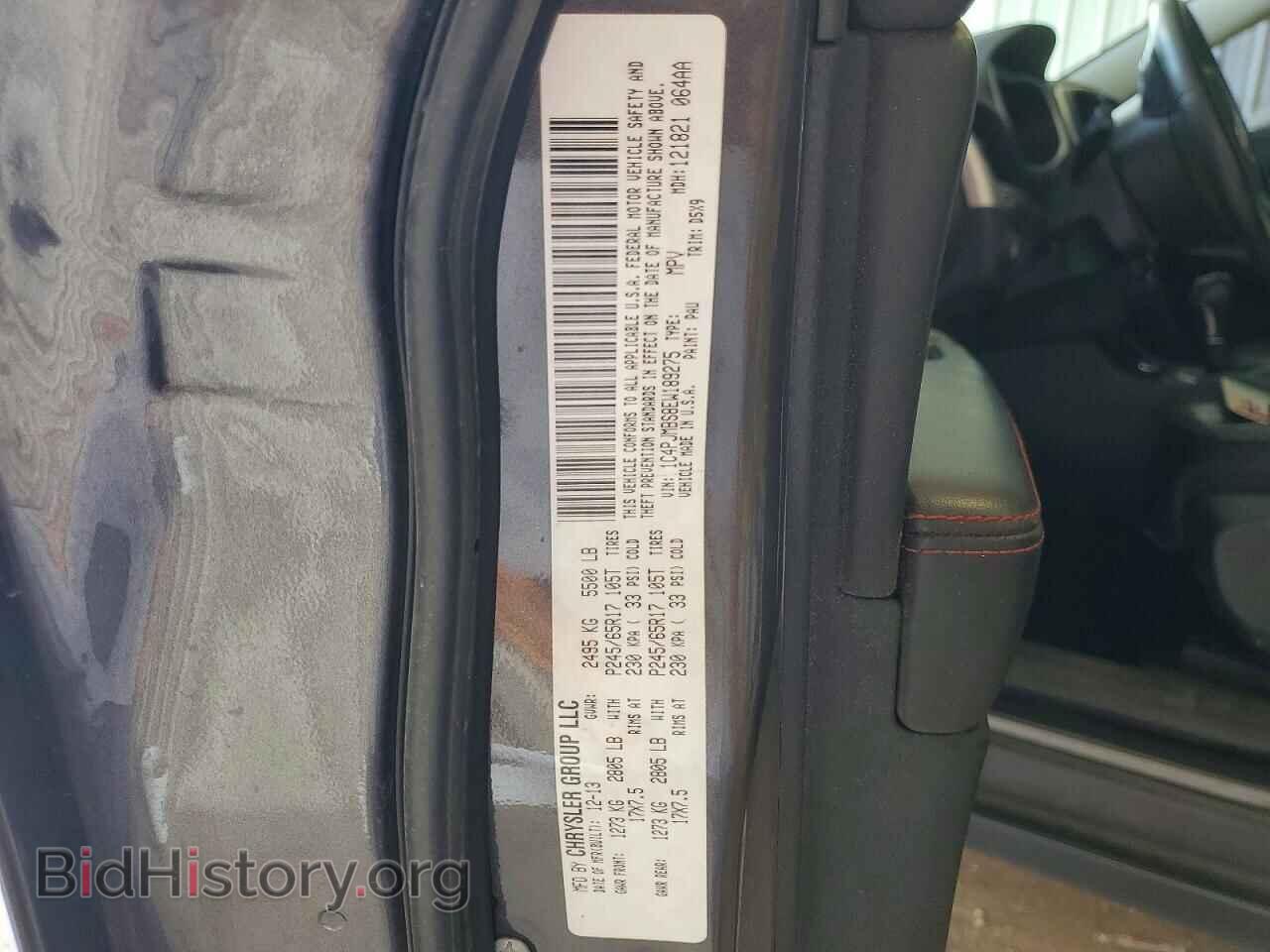 2014 JEEP CHEROKEE - VIN: 1C4PJMBS8EW189275 - Photo 13