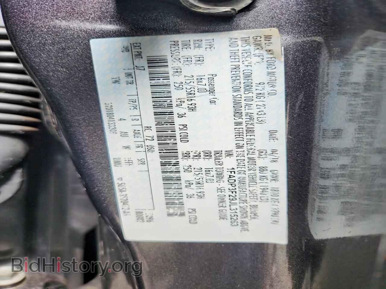 2018 FORD FOCUS - VIN: 1FADP3F29JL315263 - Photo 12