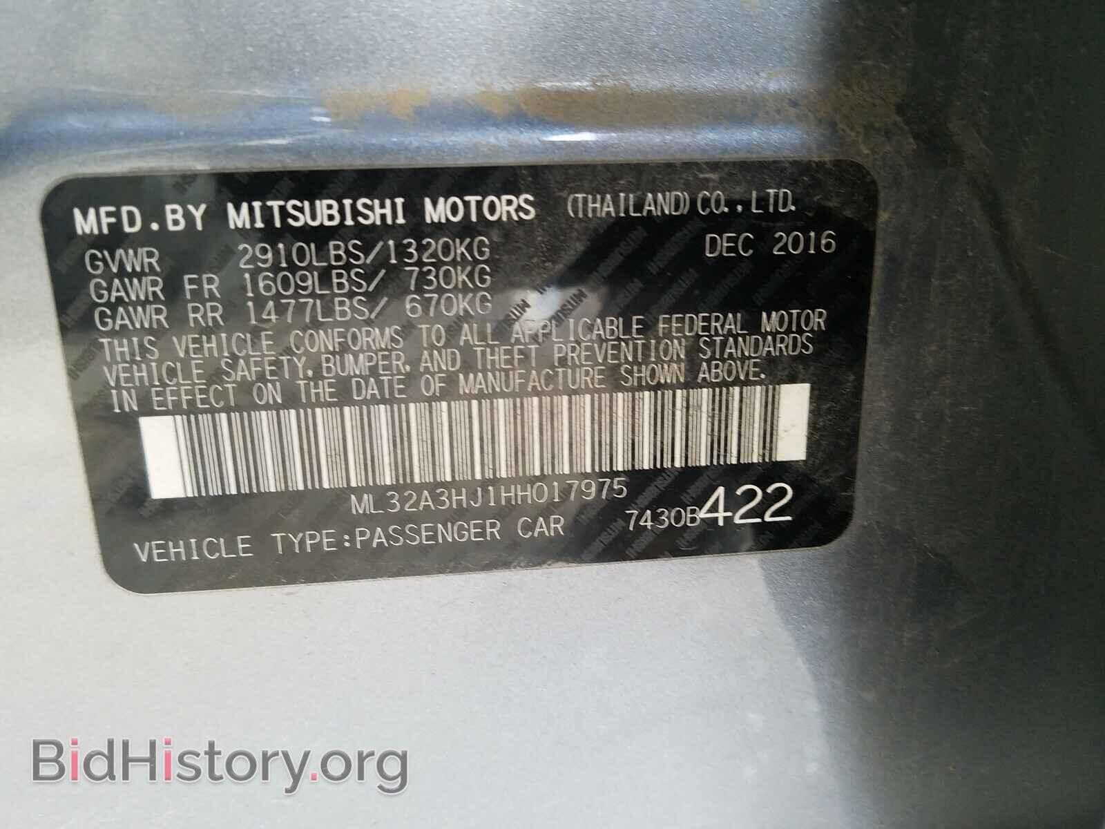 2017 MITSUBISHI MIRAGE - VIN: ML32A3HJ1HH017975 - Фото 10