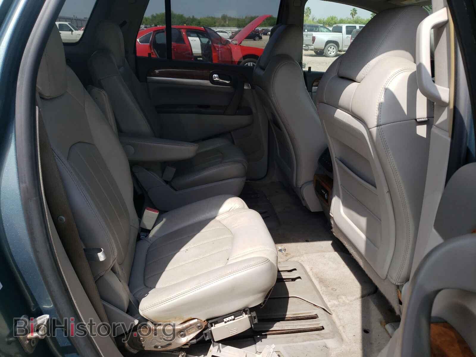 2009 BUICK ENCLAVE - VIN: 5GAER23D59J190683 - Фото 6