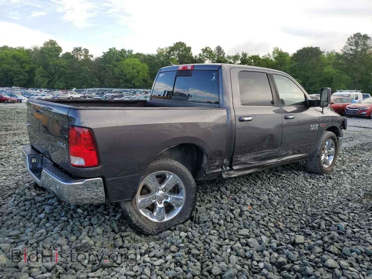 2014 RAM 1500 - VIN: 1C6RR7LM8ES364058 - Фото 3