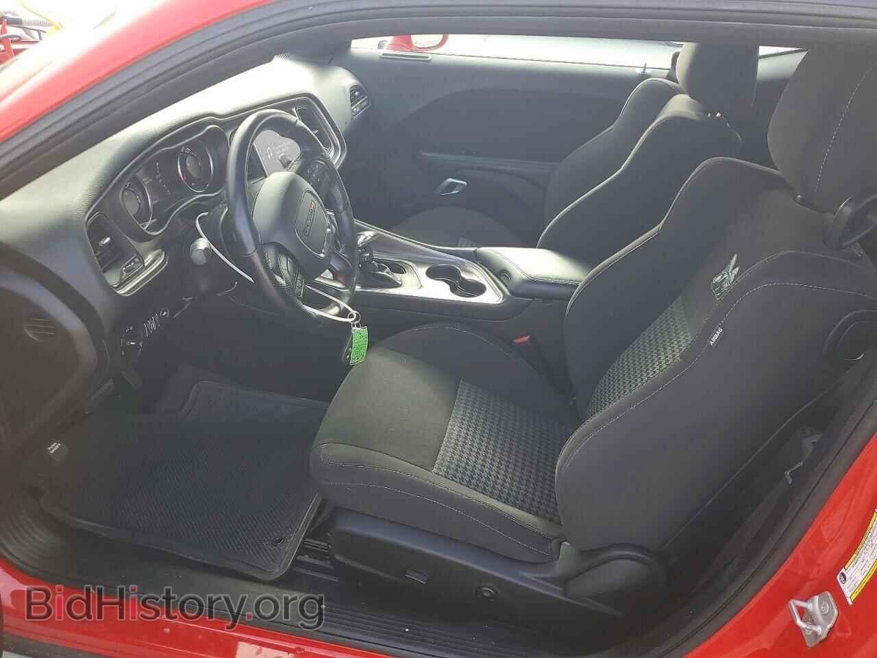 2021 DODGE CHALLENGER - VIN: 2C3CDZFJ4MH631782 - Фото 7