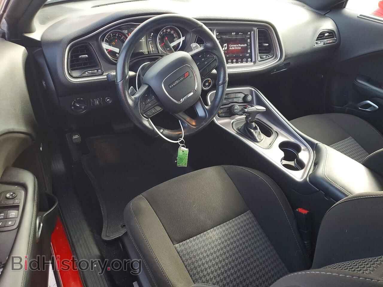 2021 DODGE CHALLENGER - VIN: 2C3CDZFJ4MH631782 - Фото 8