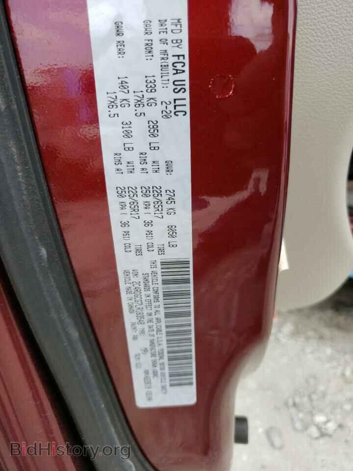 2020 DODGE CARAVAN - VIN: 2C4RDGCG7LR183548 - Фото 12