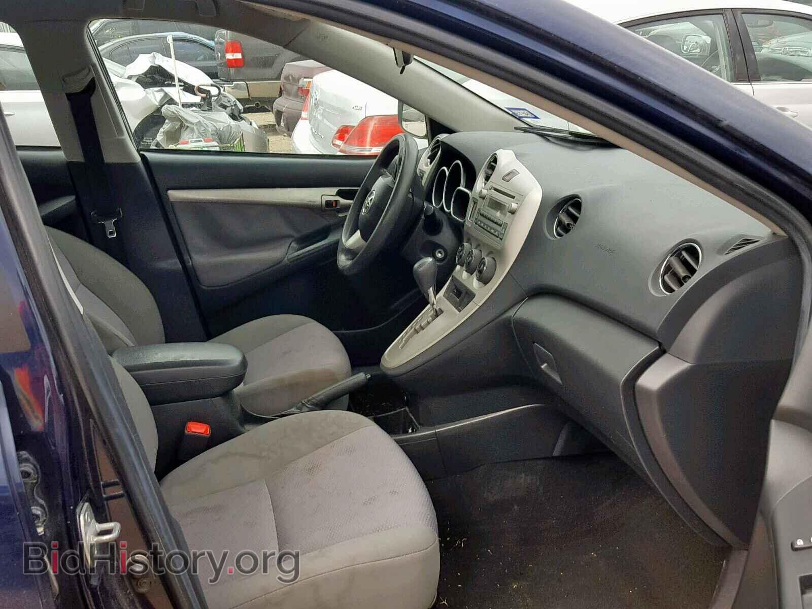 2012 TOYOTA COROLLA - VIN: 2T1KU4EE1CC765995 - Фото 5