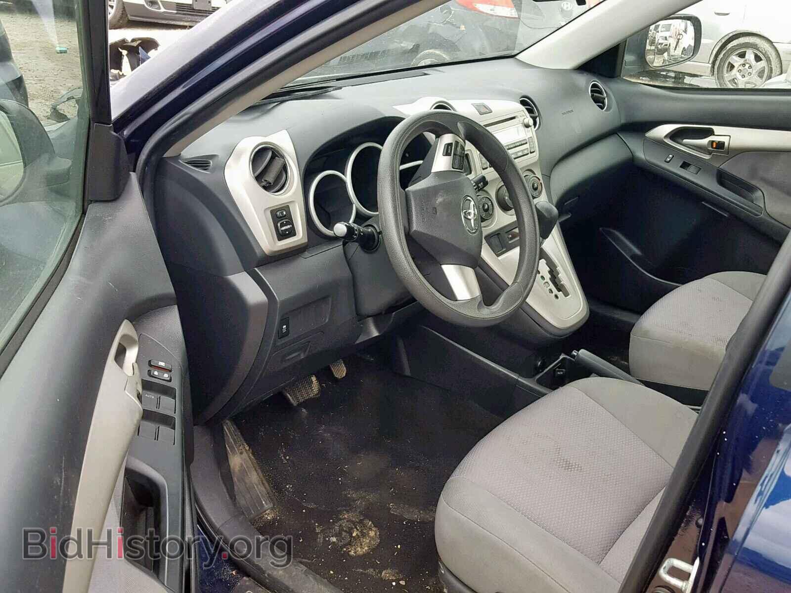 2012 TOYOTA COROLLA - VIN: 2T1KU4EE1CC765995 - Фото 9