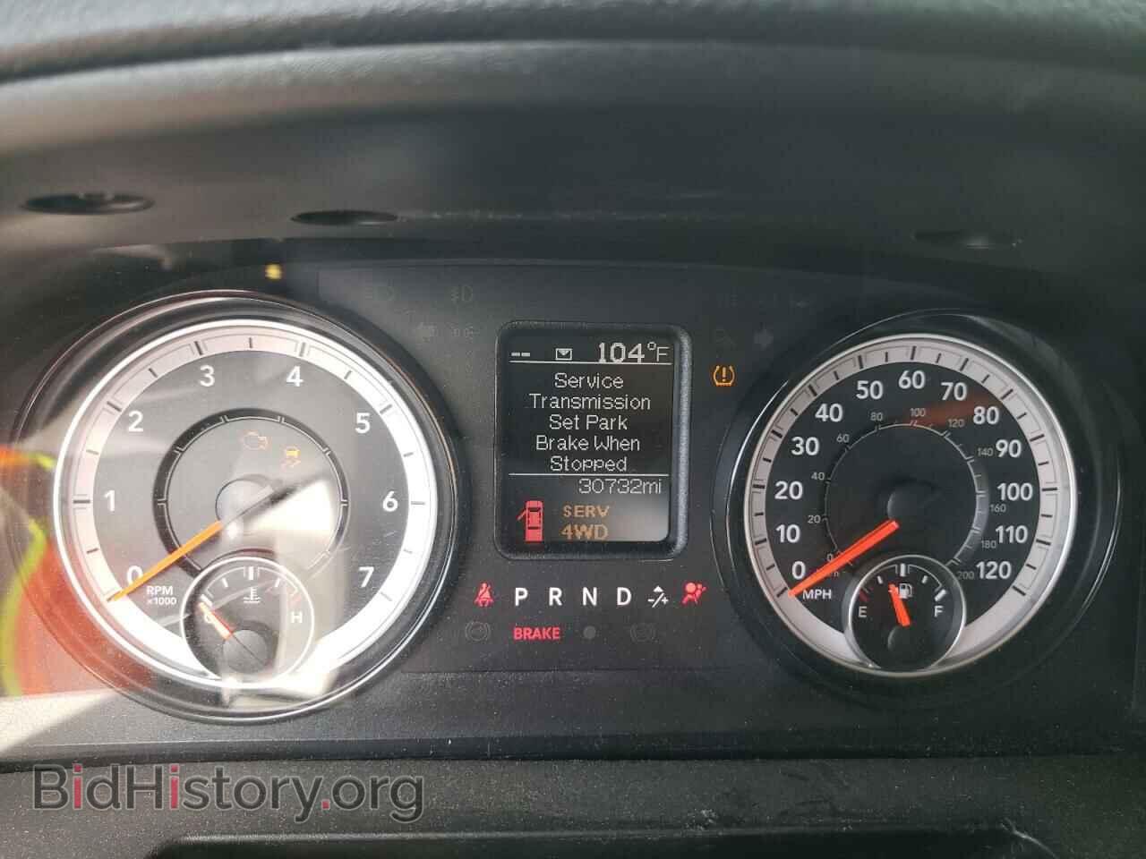 2021 RAM 1500 - VIN: 1C6RR7TT2MS521931 - Photo 8