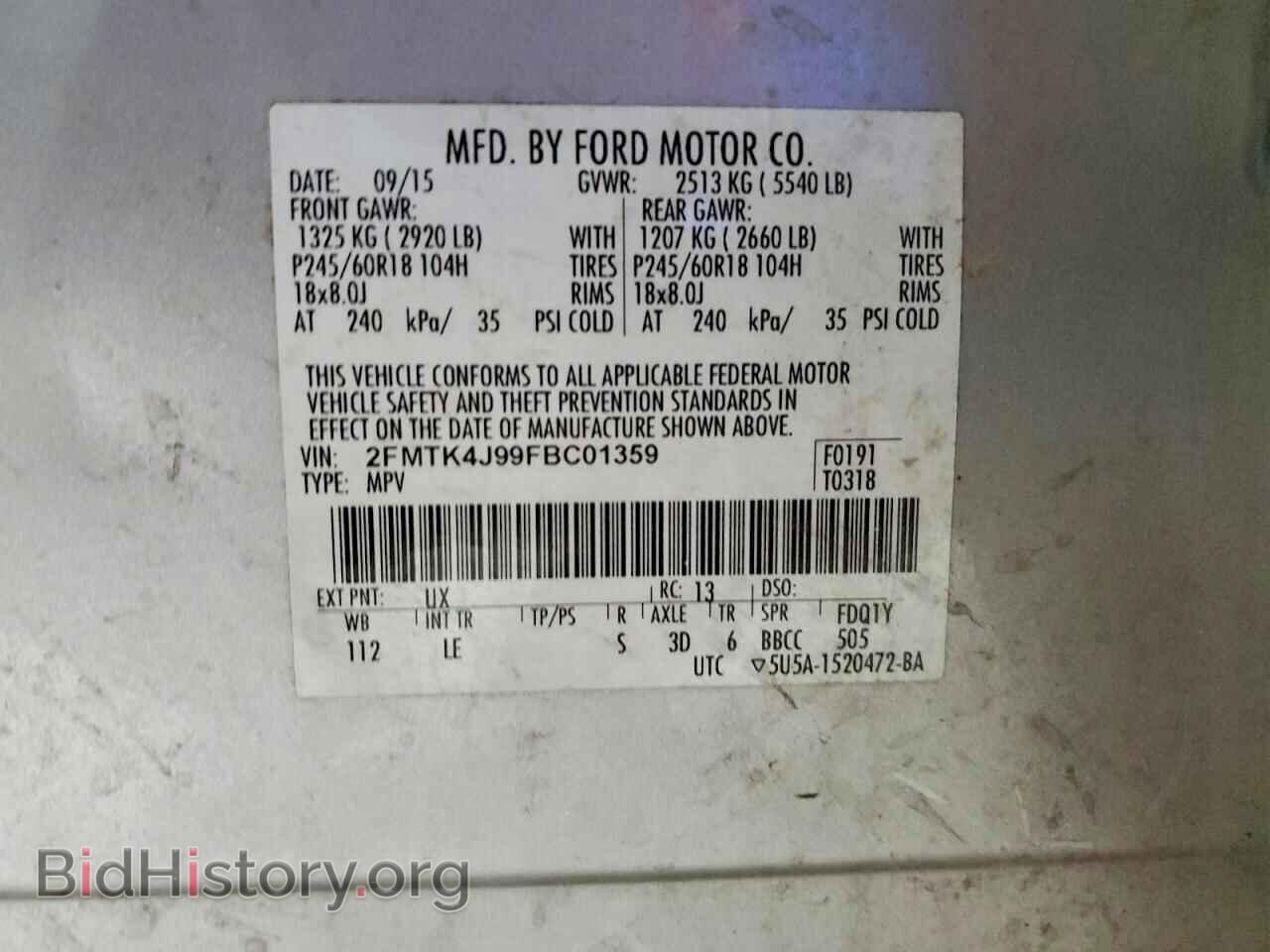 2015 FORD EDGE - VIN: 2FMTK4J99FBC01359 - Photo 13