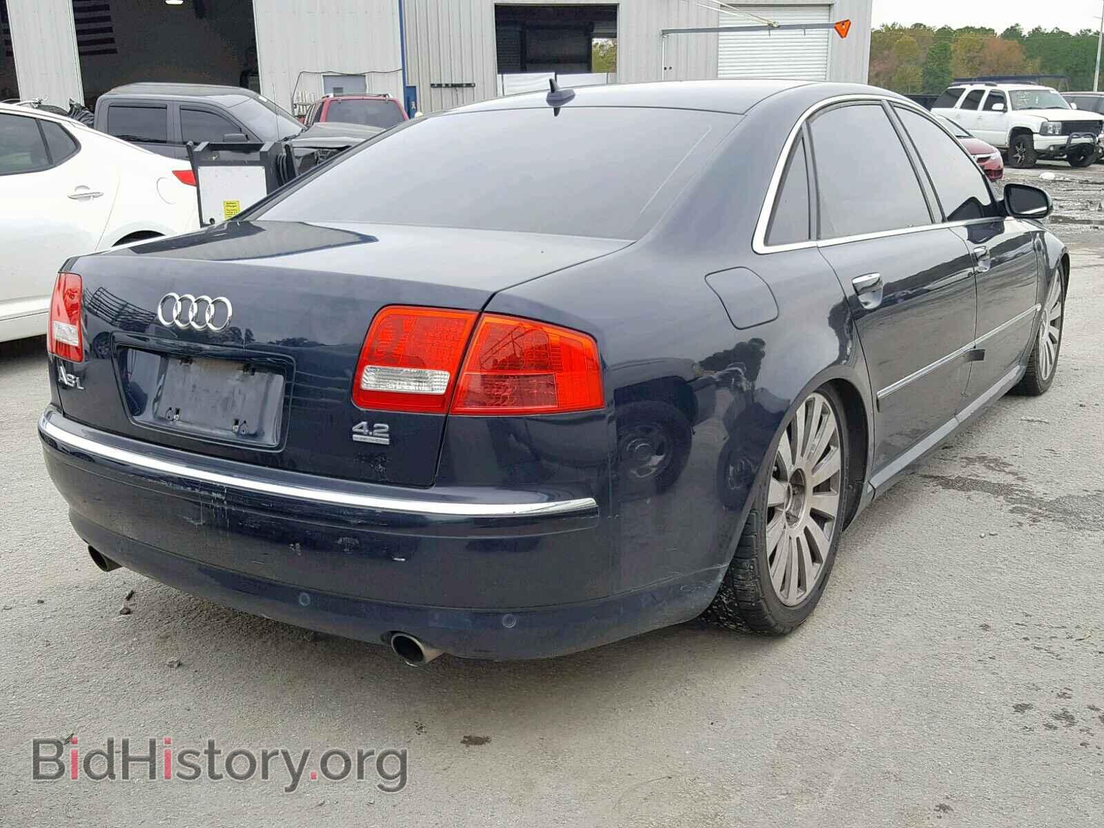 2007 AUDI A8 - VIN: WAUMV44E47N022190 - Фото 4
