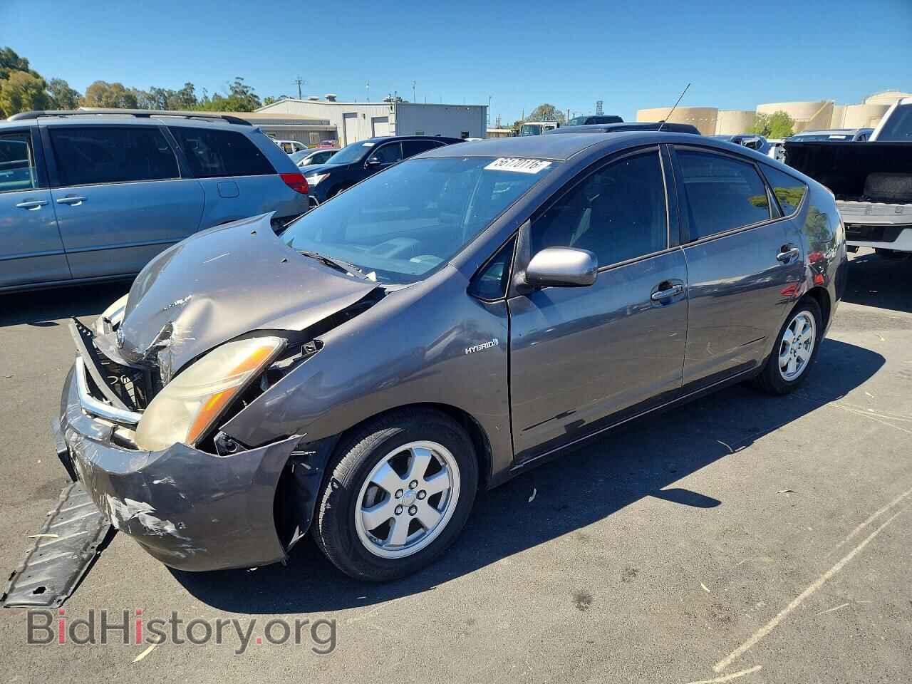 Фотография JTDKB20U663194834 - TOYOTA PRIUS 2006