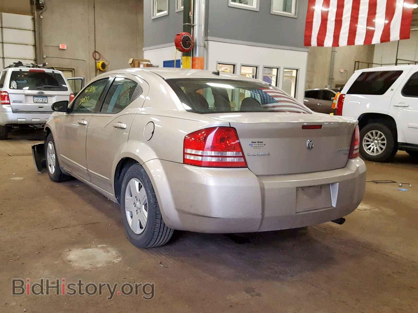 2009 DODGE AVENGER - VIN: 1B3LC46B79N569479 - Фото 3