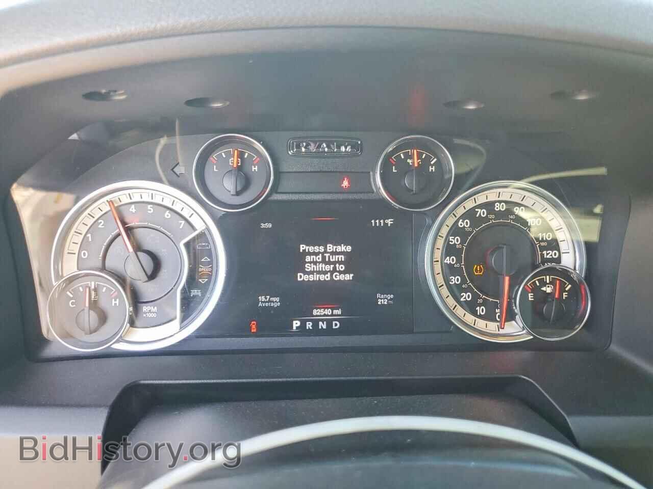 2013 RAM 1500 - VIN: 3C6JR6BG4DG511310 - Photo 9