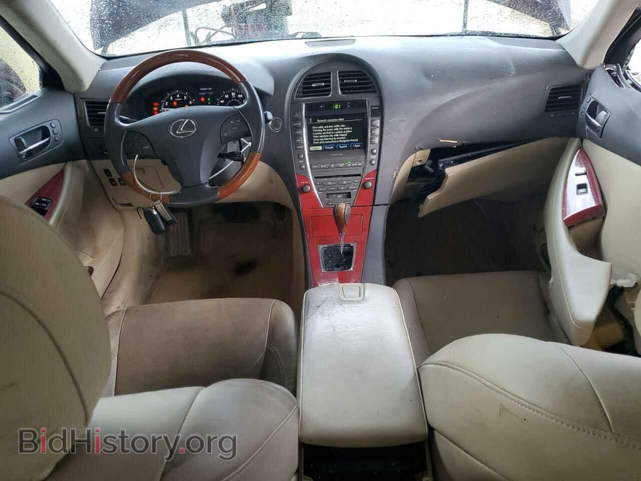 2007 LEXUS ES350 - VIN: JTHBJ46G472140129 - Фото 8