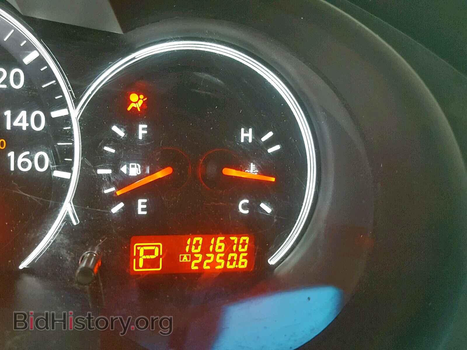 2012 NISSAN ALTIMA BAS - VIN: 1N4AL2AP3CC190856 - Фото 8