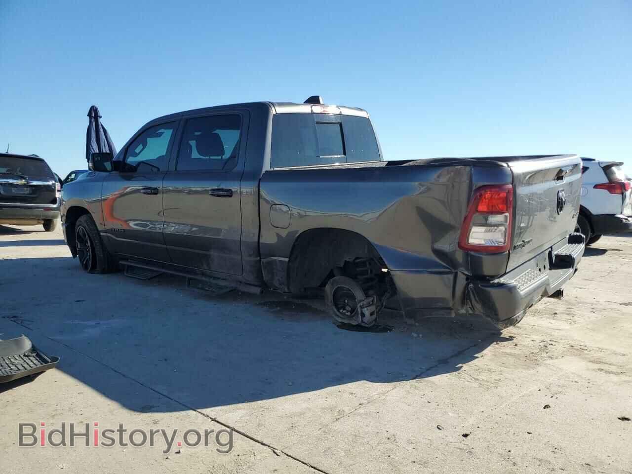 2024 RAM 1500 - VIN: 1C6SRFFT2RN129237 - Фото 2