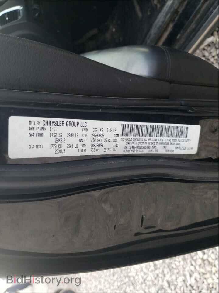 2011 DODGE DURANGO - VIN: 1D4SE4GT9BC635093 - Photo 10