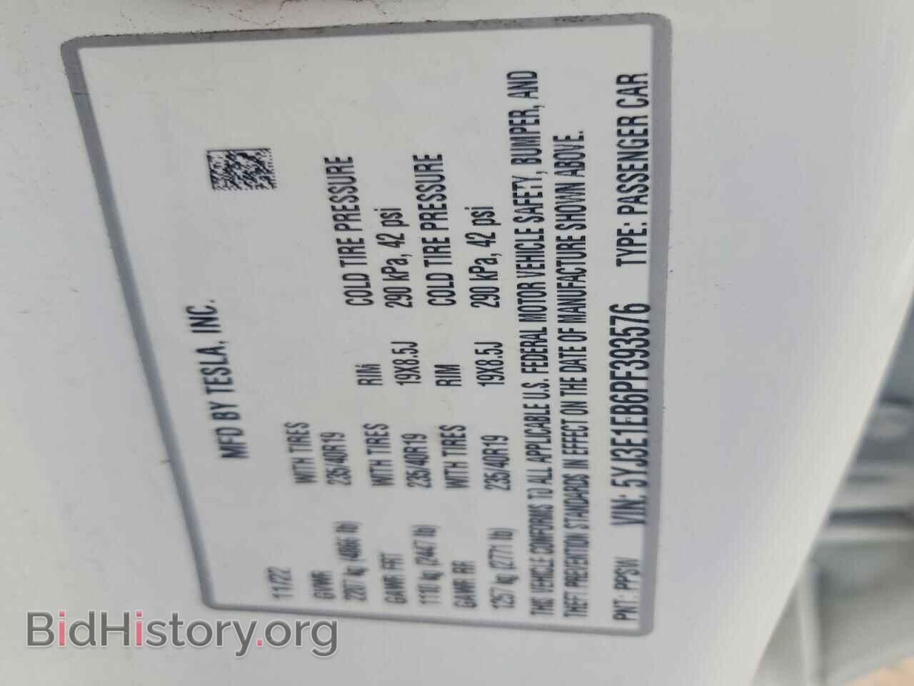 2023 TESLA MODEL 3 - VIN: 5YJ3E1EB6PF393576 - Фото 12