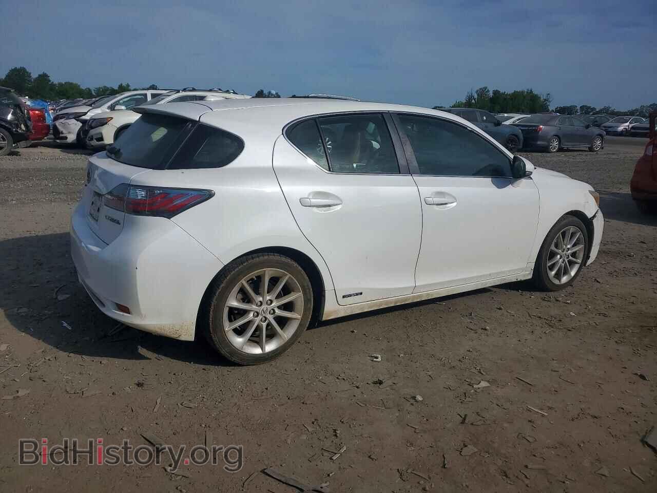 2013 LEXUS CT 200 - VIN: JTHKD5BH1D2148647 - Фото 3