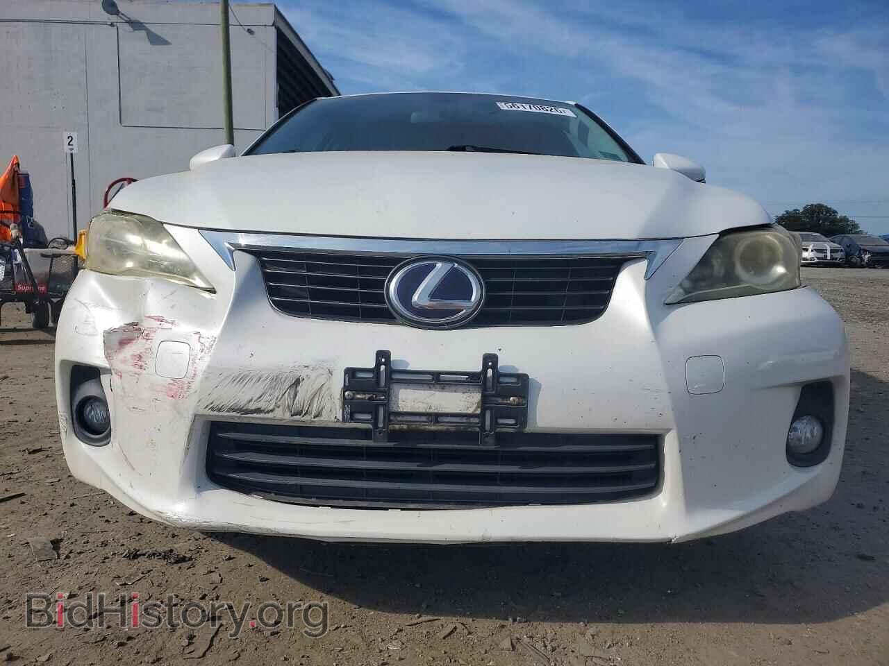 2013 LEXUS CT 200 - VIN: JTHKD5BH1D2148647 - Фото 5
