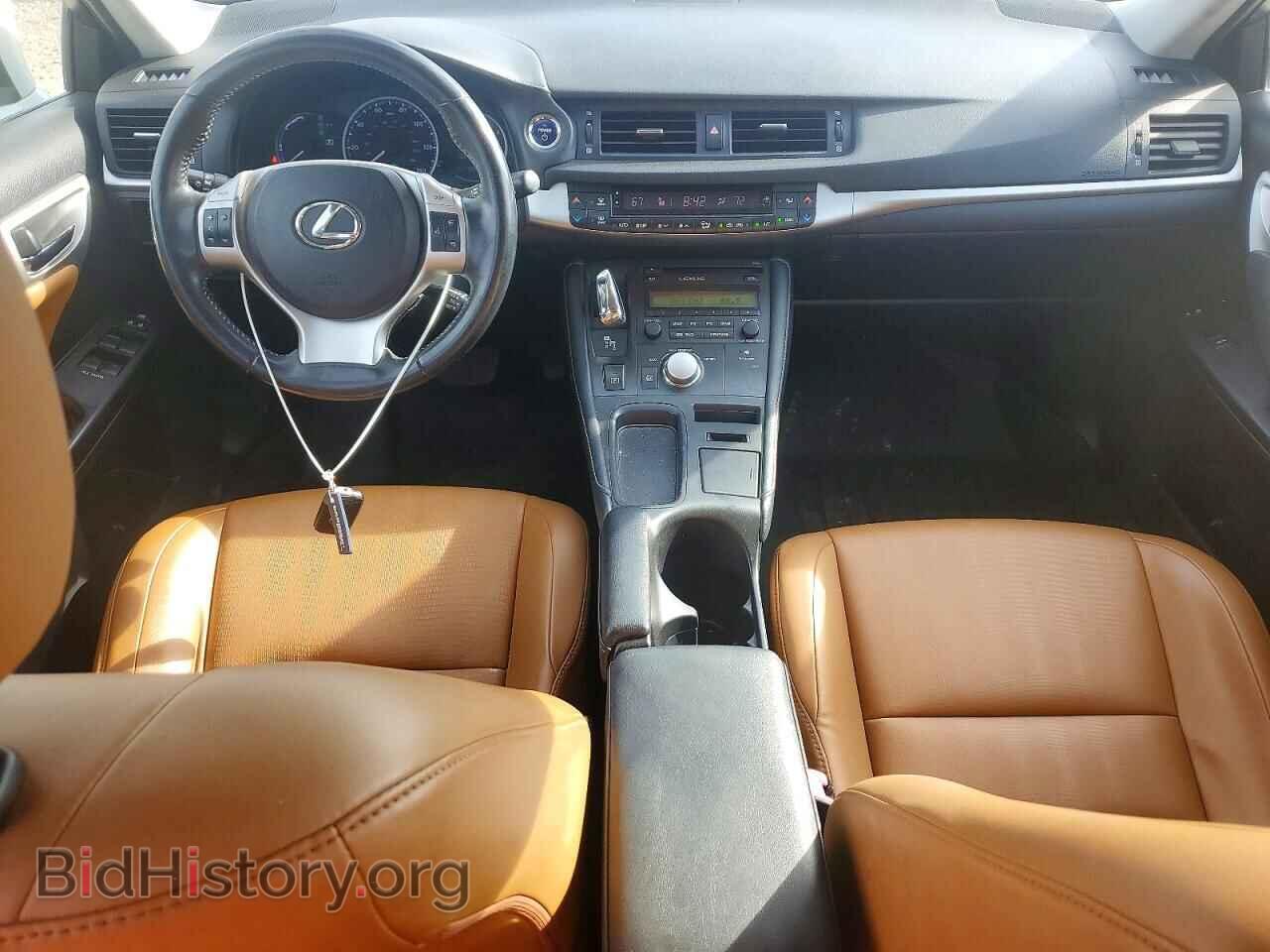 2013 LEXUS CT 200 - VIN: JTHKD5BH1D2148647 - Фото 8