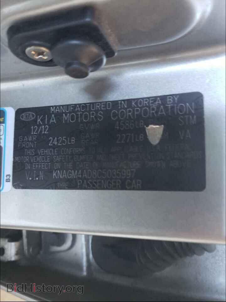 2012 KIA OPTIMA - VIN: KNAGM4AD8C5035997 - Фото 10