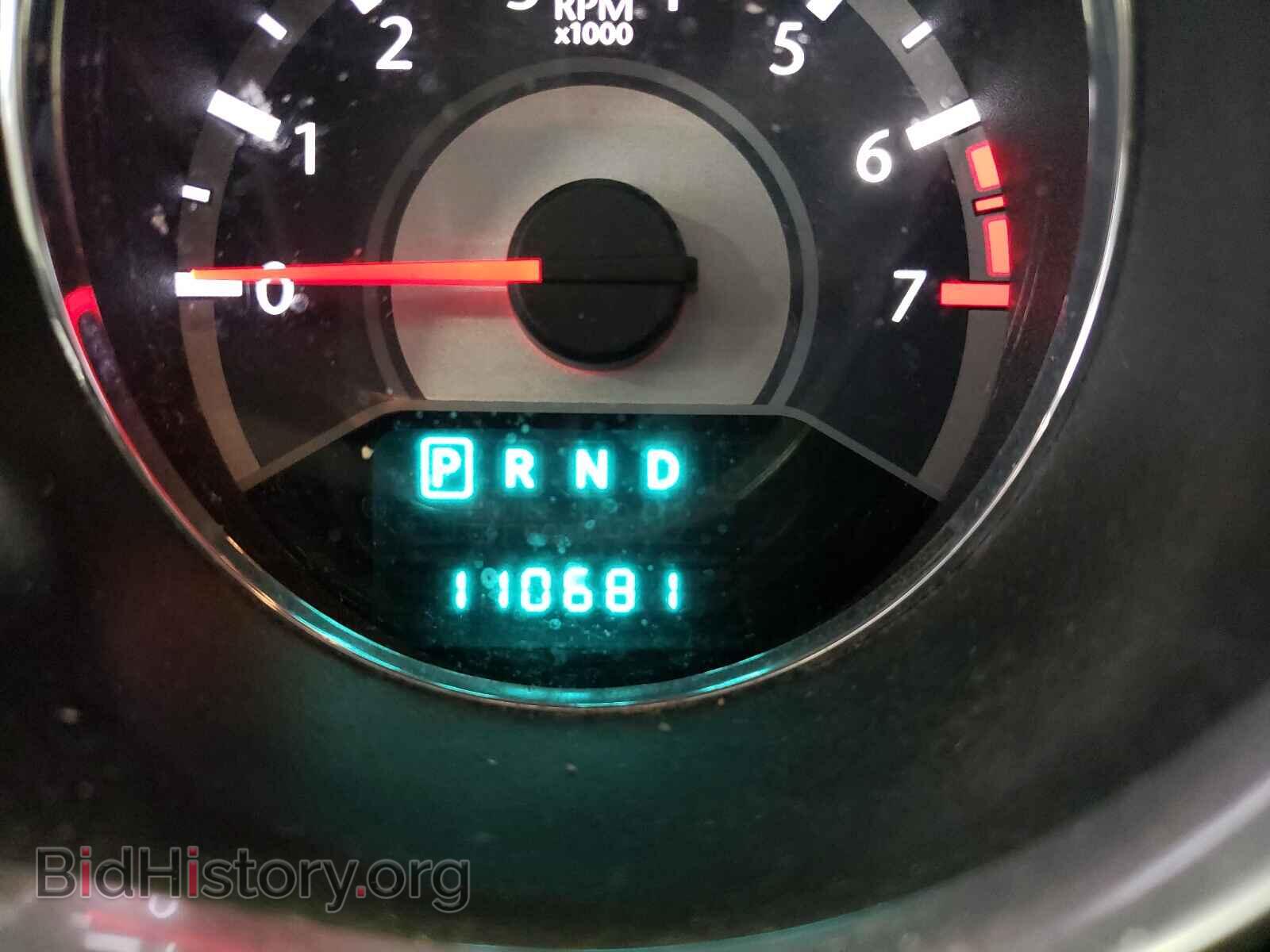2013 CHRYSLER 200 - VIN: 1C3CCBAB4DN636076 - Photo 8
