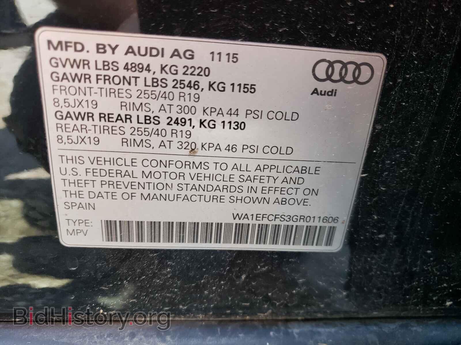 2016 AUDI Q3 - VIN: WA1EFCFS3GR011606 - Фото 10