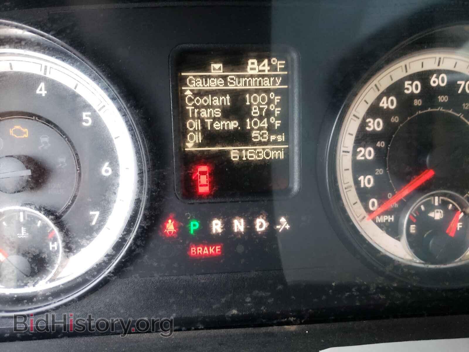 2015 RAM 1500 - VIN: 1C6RR7STXFS712517 - Photo 8