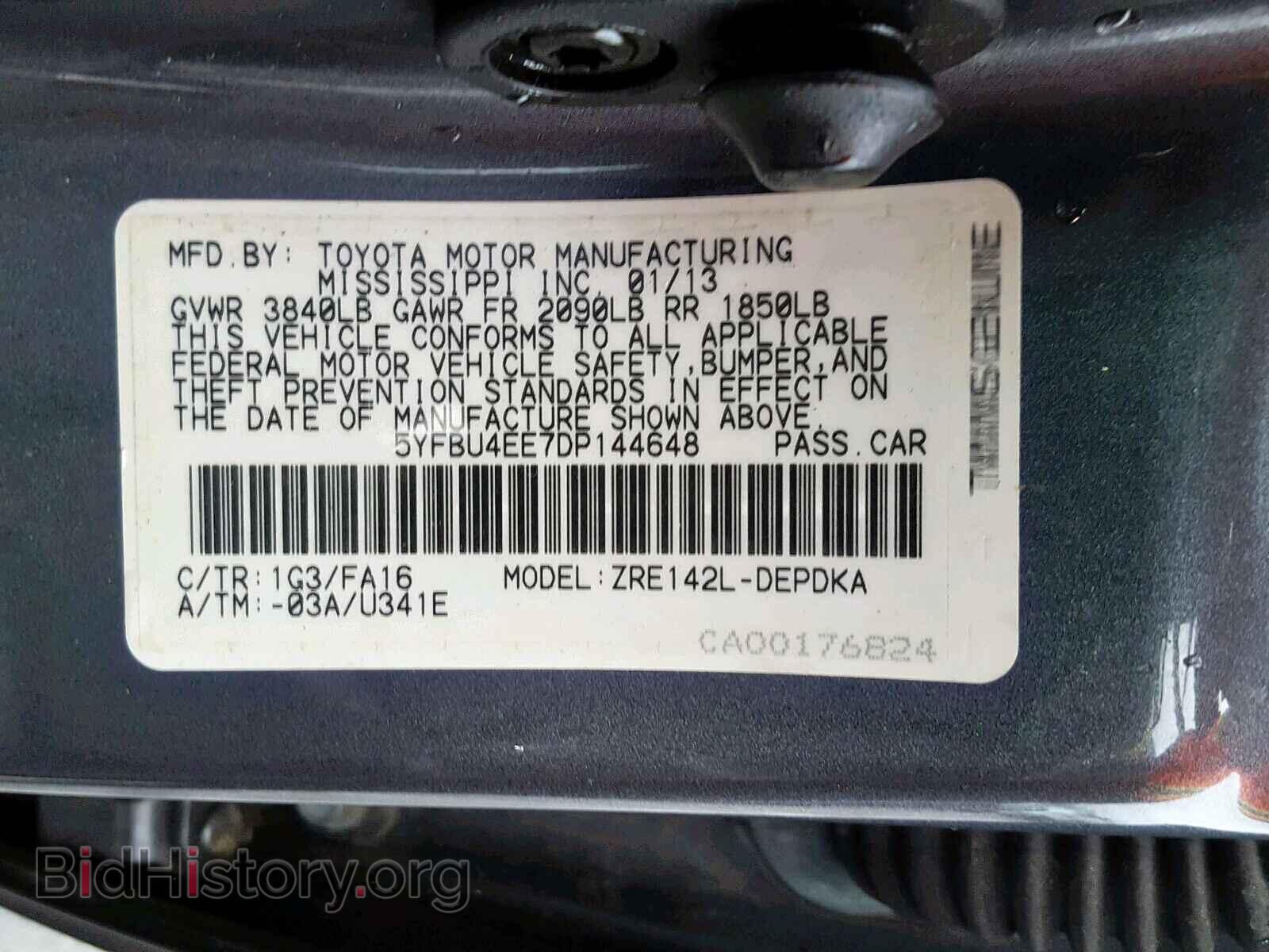 2013 TOYOTA COROLLA BA - VIN: 5YFBU4EE7DP144648 - Фото 10
