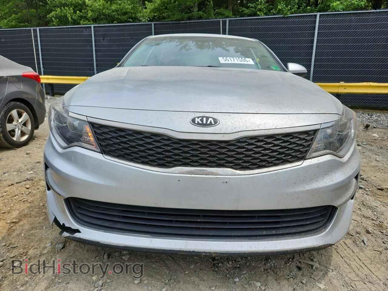 2017 KIA OPTIMA - VIN: 5XXGT4L39HG173013 - Фото 5