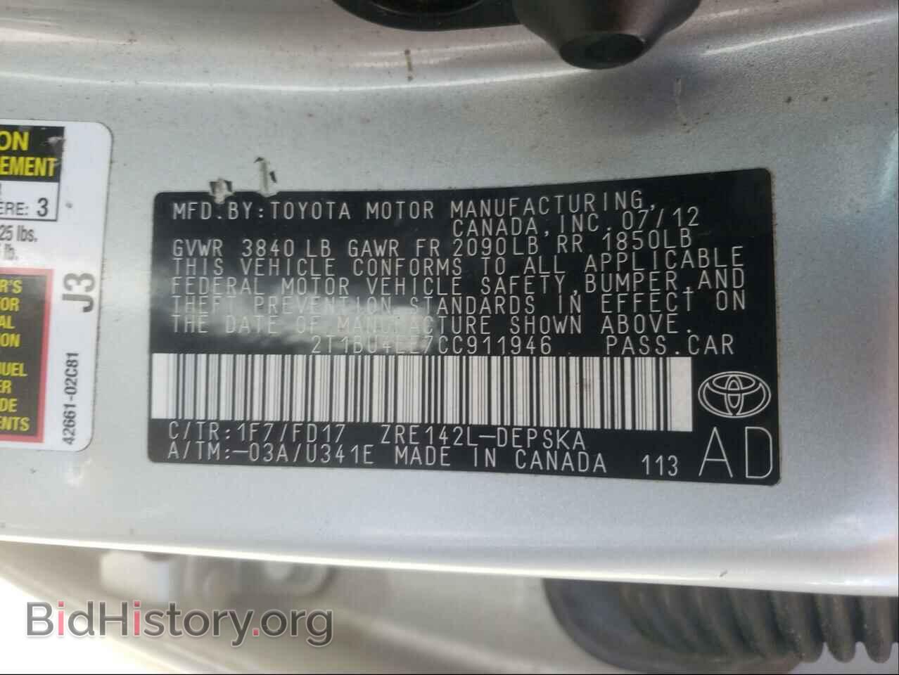 2012 TOYOTA COROLLA - VIN: 2T1BU4EE7CC911946 - Фото 10