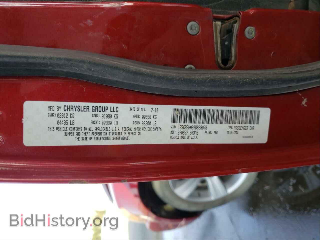 2010 DODGE CALIBER - VIN: 1B3CB3HA2AD639076 - Фото 10