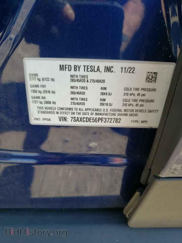 2023 TESLA MODEL X - VIN: 7SAXCDE56PF372782 - Photo 12