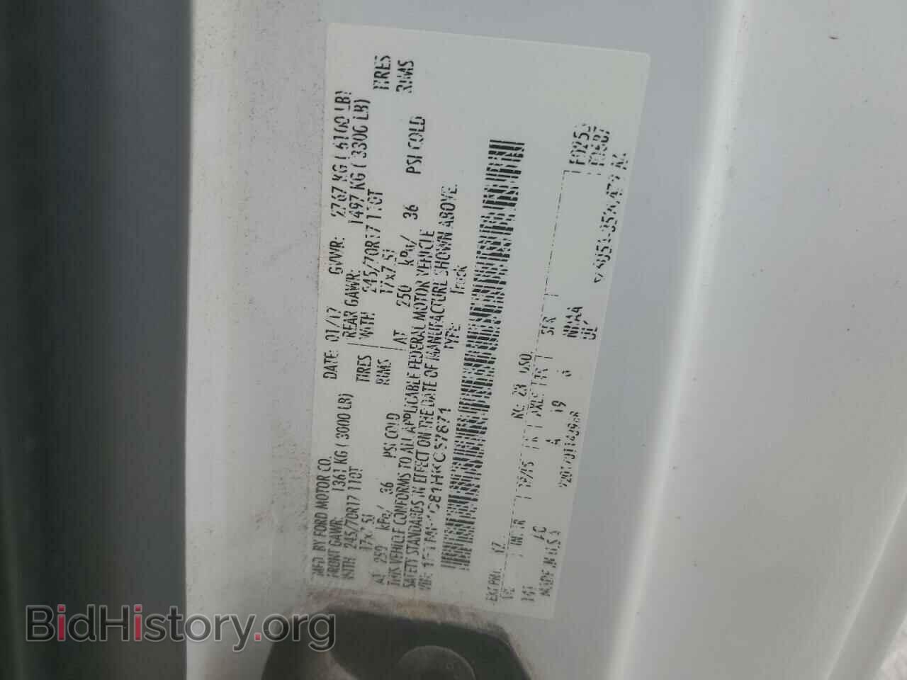 2017 FORD All Models - VIN: 1FTMF1C81HKC57871 - Фото 12