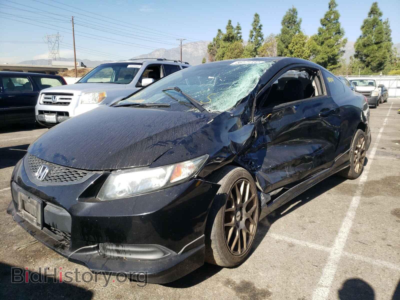 2013 HONDA CIVIC - VIN: 2HGFG3B85DH506484 - Photo 2