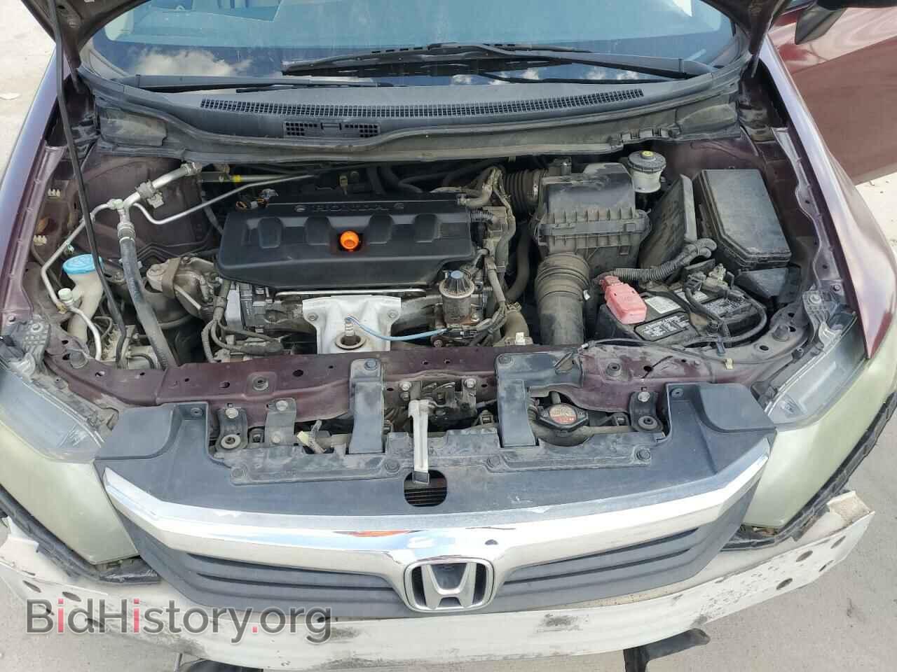 2012 HONDA CIVIC - VIN: 2HGFB2F54CH535840 - Фото 11