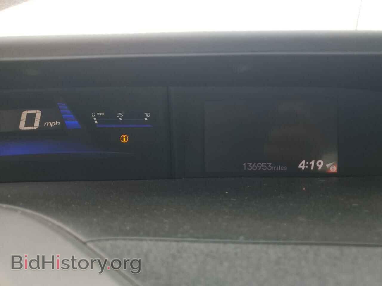 2012 HONDA CIVIC - VIN: 2HGFB2F54CH535840 - Фото 9