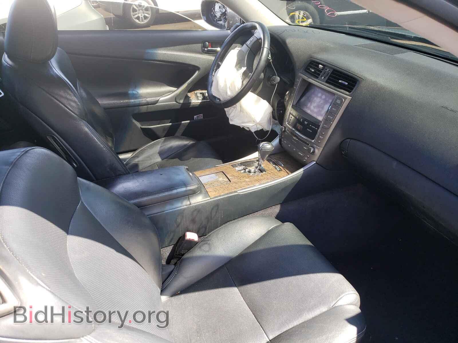 2010 LEXUS IS - VIN: JTHFE2C27A2500259 - Фото 5