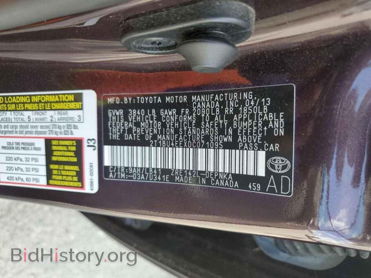 2013 TOYOTA COROLLA - VIN: 2T1BU4EEXDC071095 - Photo 10