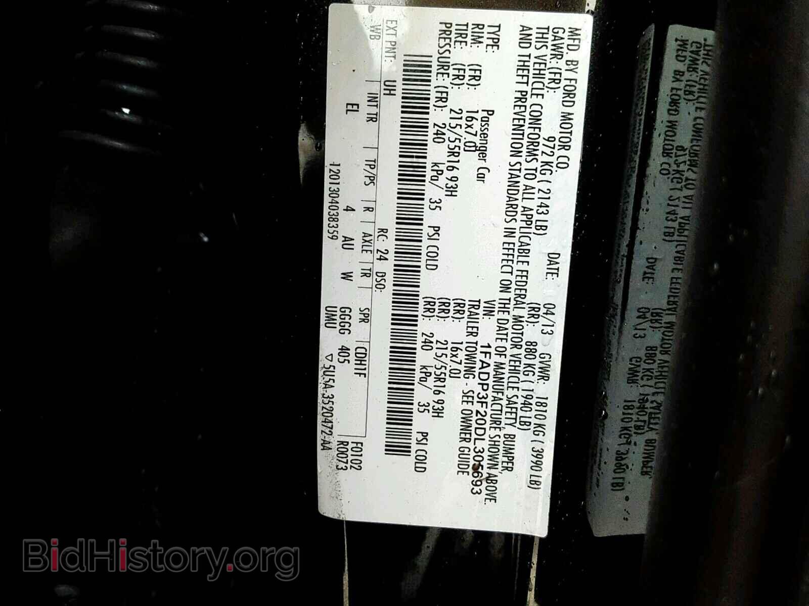 2013 FORD FOCUS - VIN: 1FADP3F20DL305693 - Фото 10