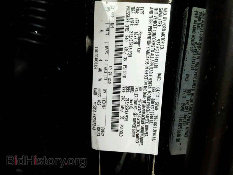 2013 Ford FOCUS (VIN 1FADP3F20DL305693) — фото 10 из 10