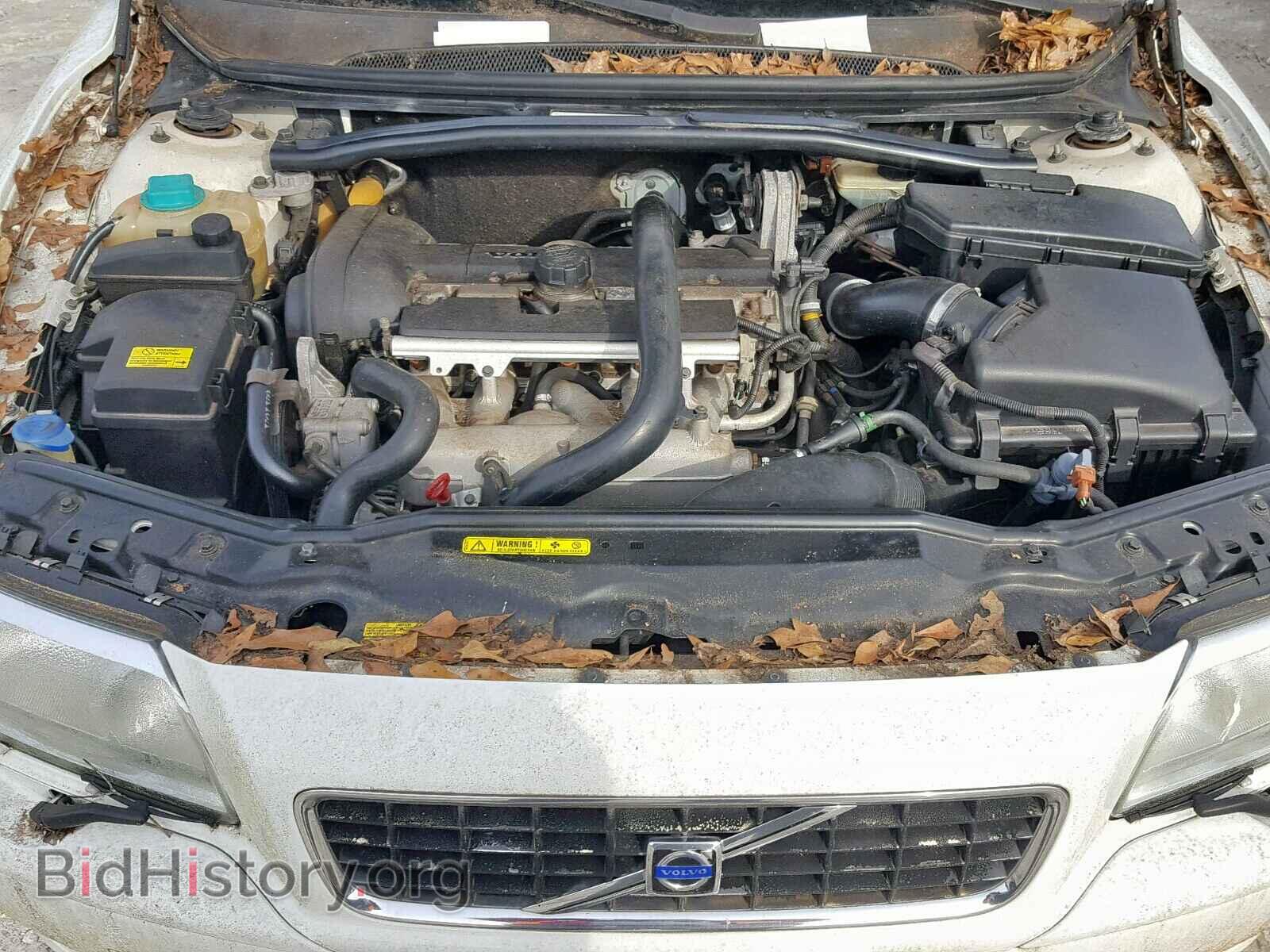2005 VOLVO S80 - VIN: YV1TS592551404383 - Фото 7