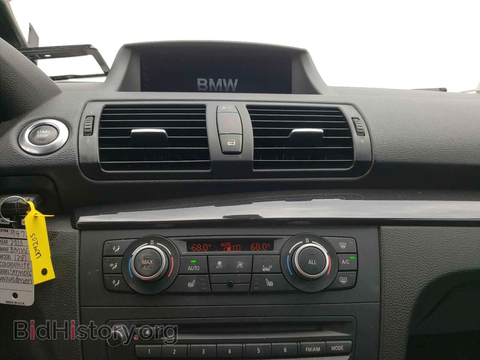 2013 BMW 1 SERIES - VIN: WBAUL7C53DVU09205 - Фото 9