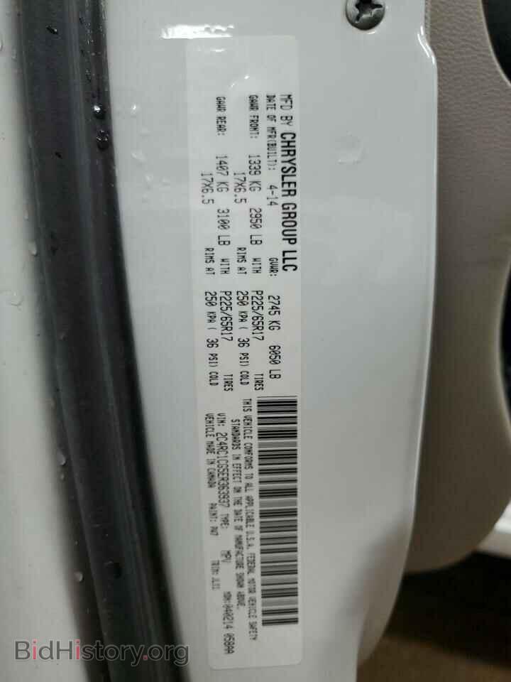 2014 CHRYSLER MINIVAN - VIN: 2C4RC1CG5ER363937 - Фото 14