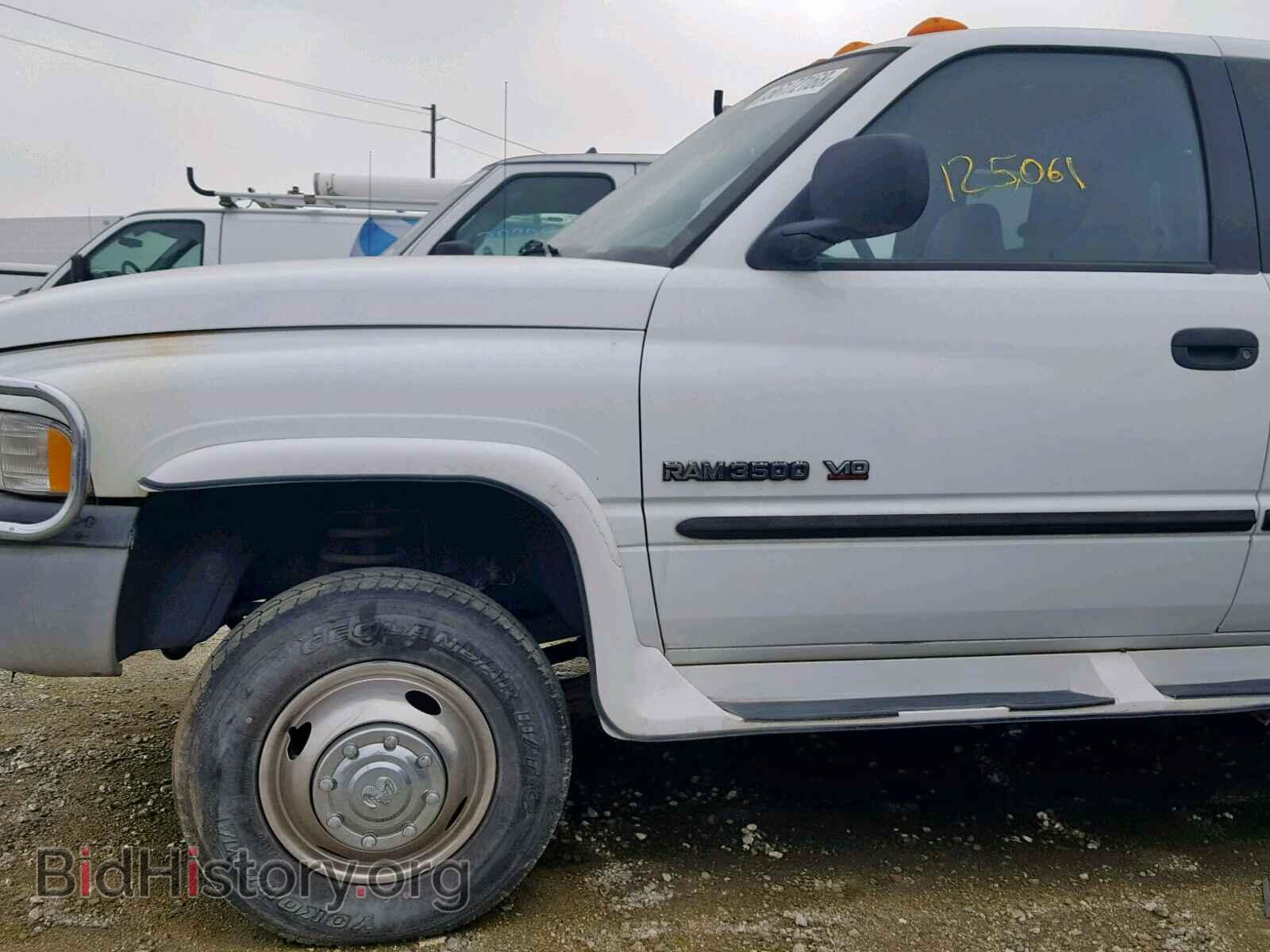 1999 DODGE RAM 3500 - VIN: 1B7MF33W3XJ551352 - Фото 9