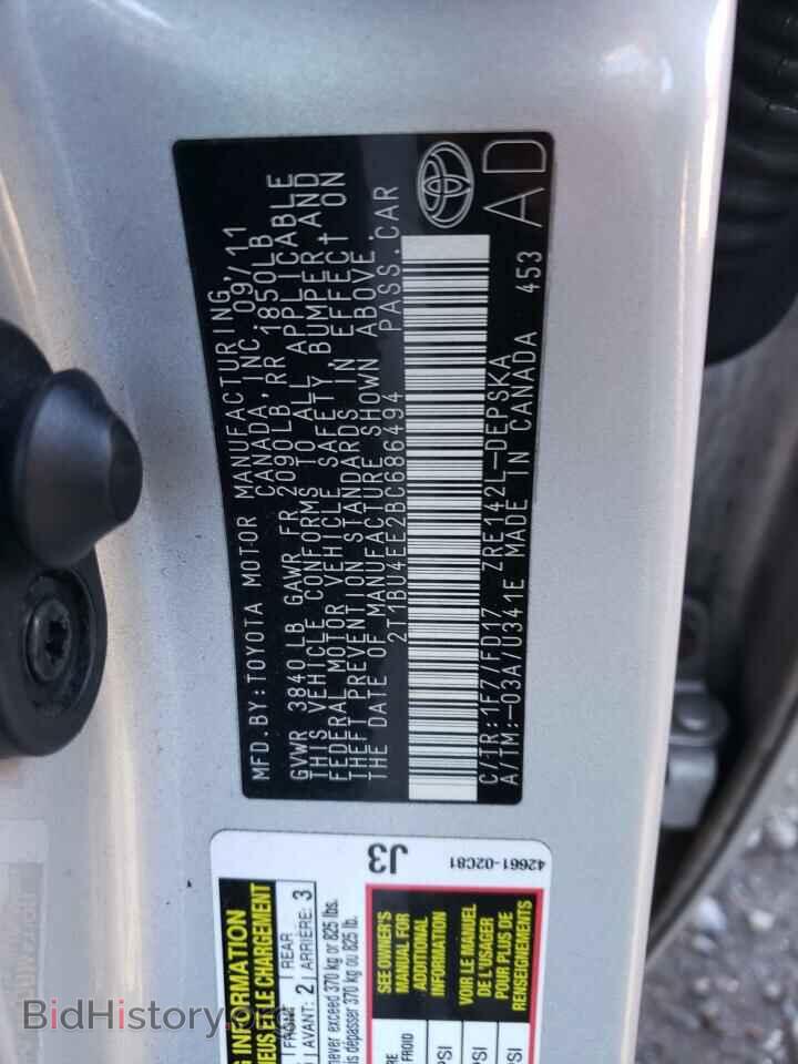 2011 TOYOTA COROLLA - VIN: 2T1BU4EE2BC686494 - Фото 10