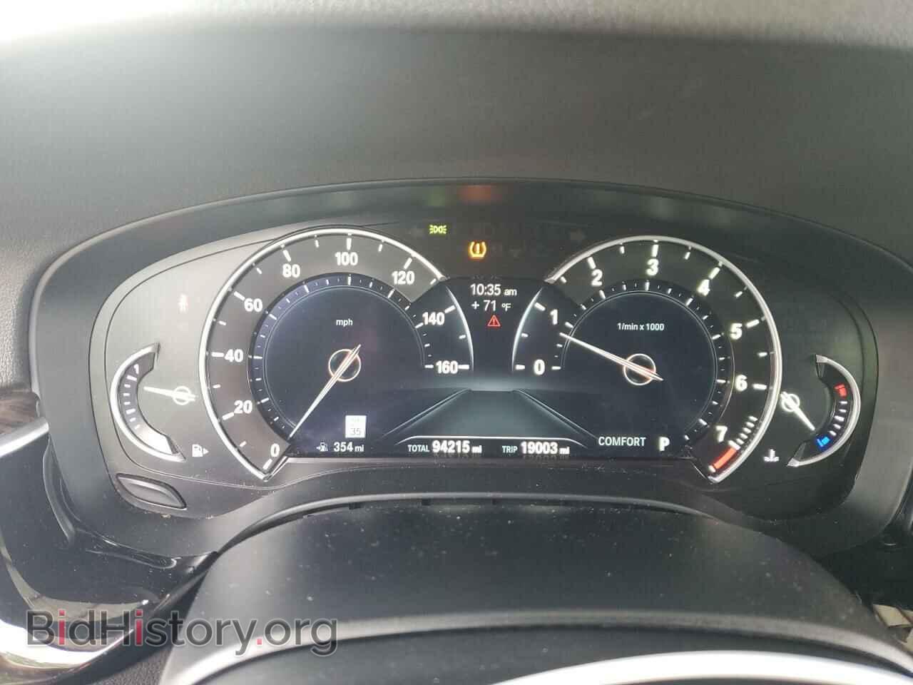 2017 BMW 5 SERIES - VIN: WBAJE5C31HG916453 - Фото 9
