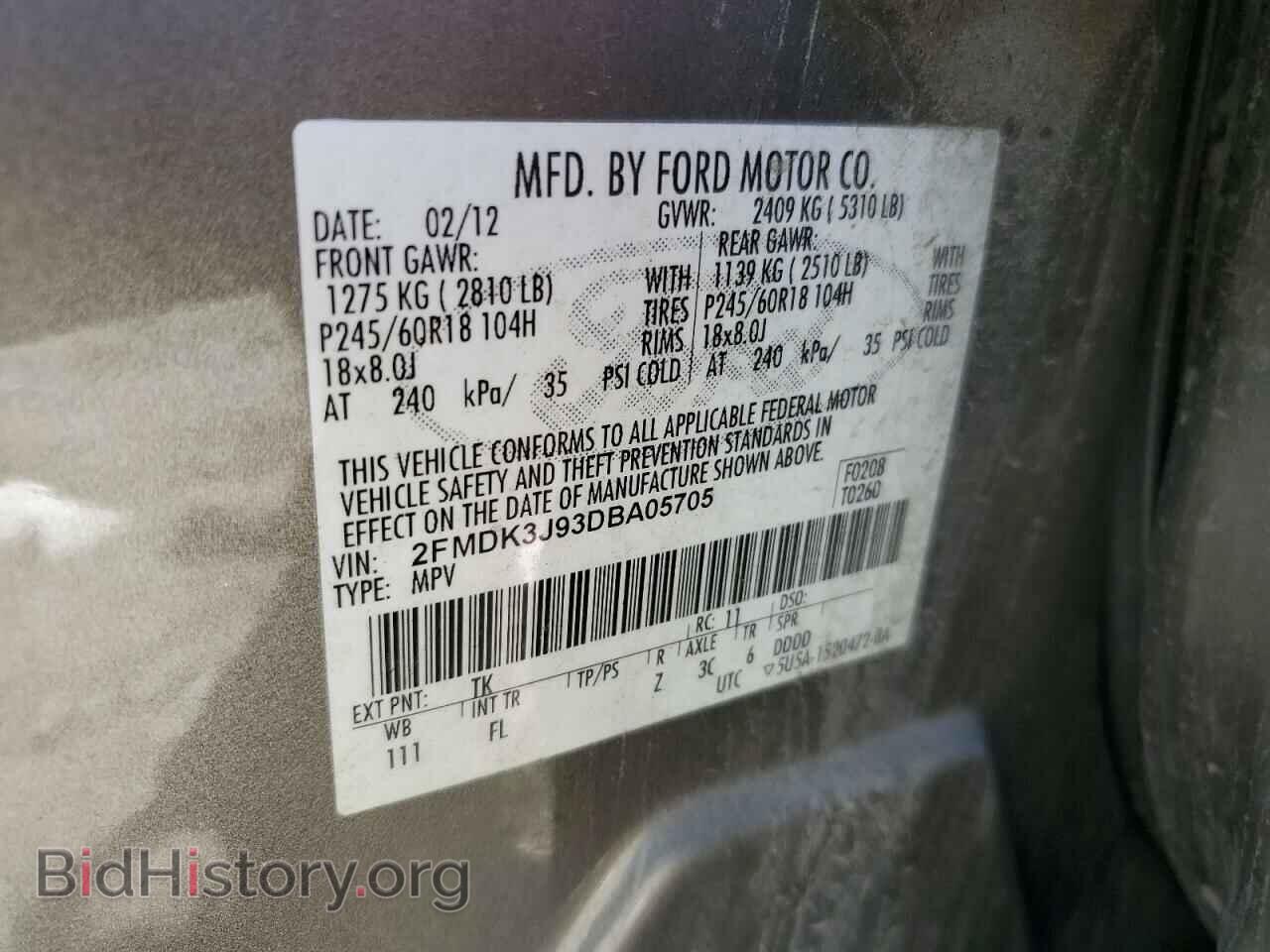 2013 FORD EDGE - VIN: 2FMDK3J93DBA05705 - Photo 9